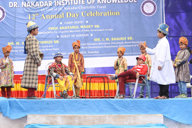 Annual Function 2015 Celebrated on 26th January, 2016